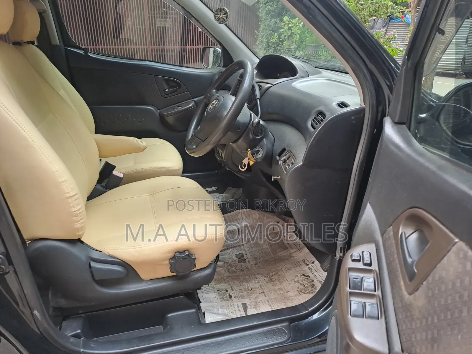 Toyota Fun Cargo 2004 Blue