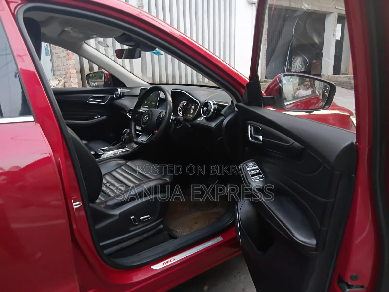 MG HS 2021 Red