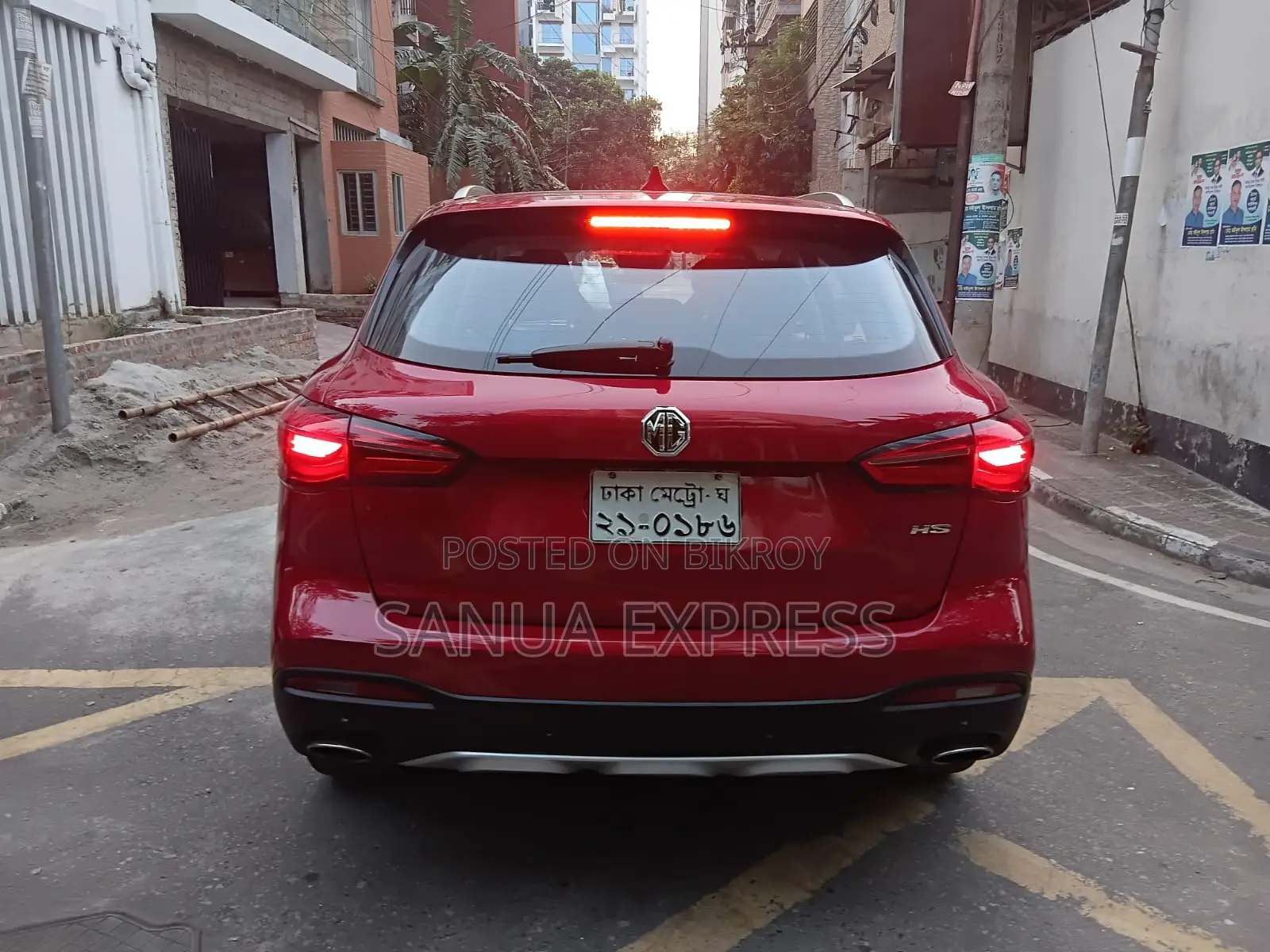 MG HS 2021 Red