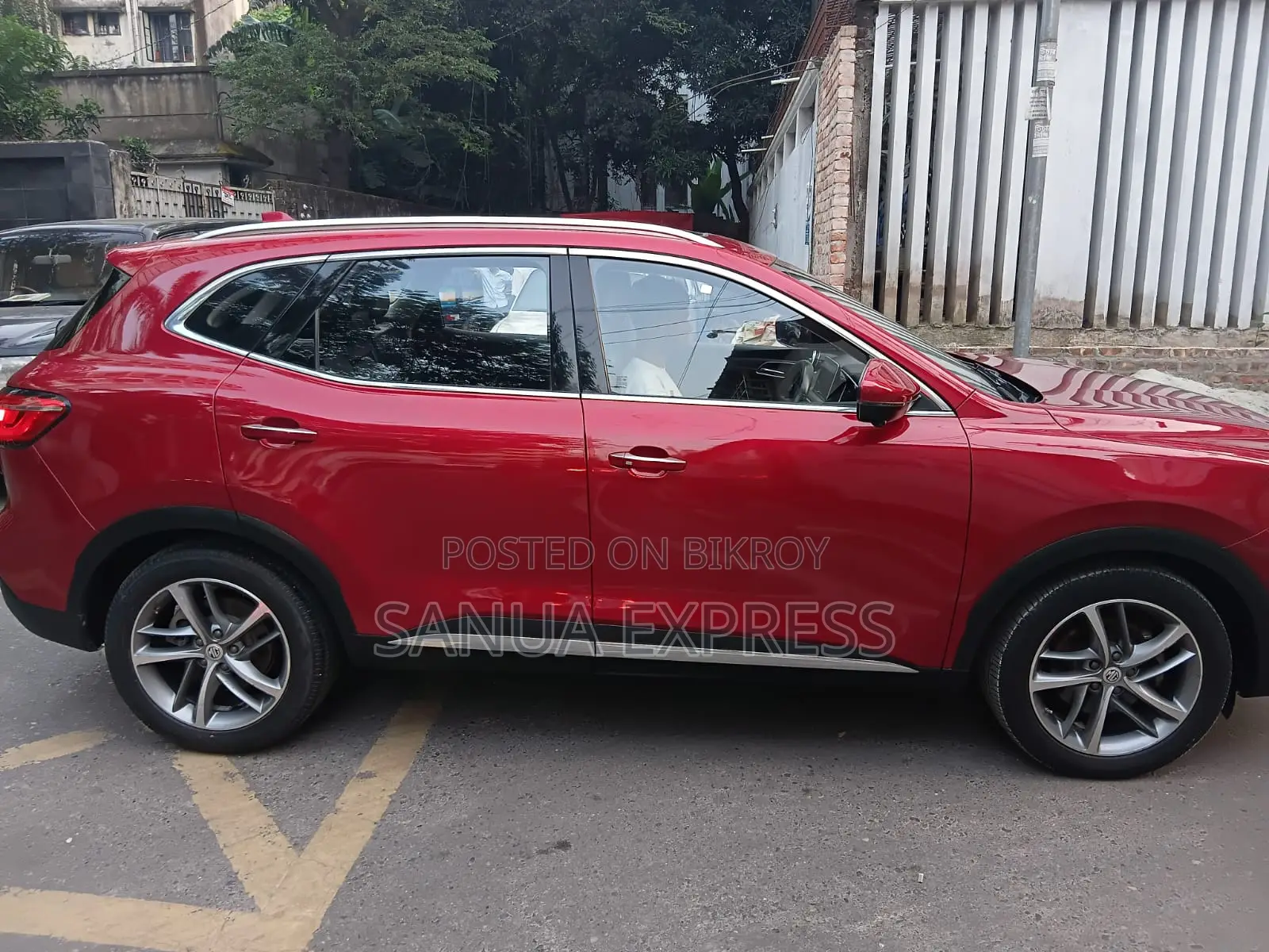 MG HS 2021 Red