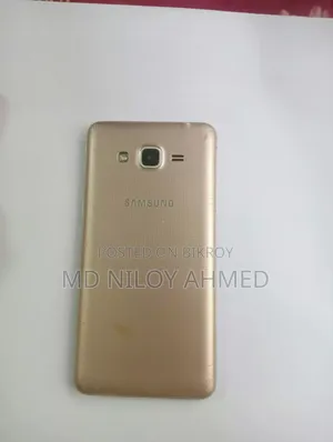 Samsung Galaxy Grand Prime Plus 8 GB Silver