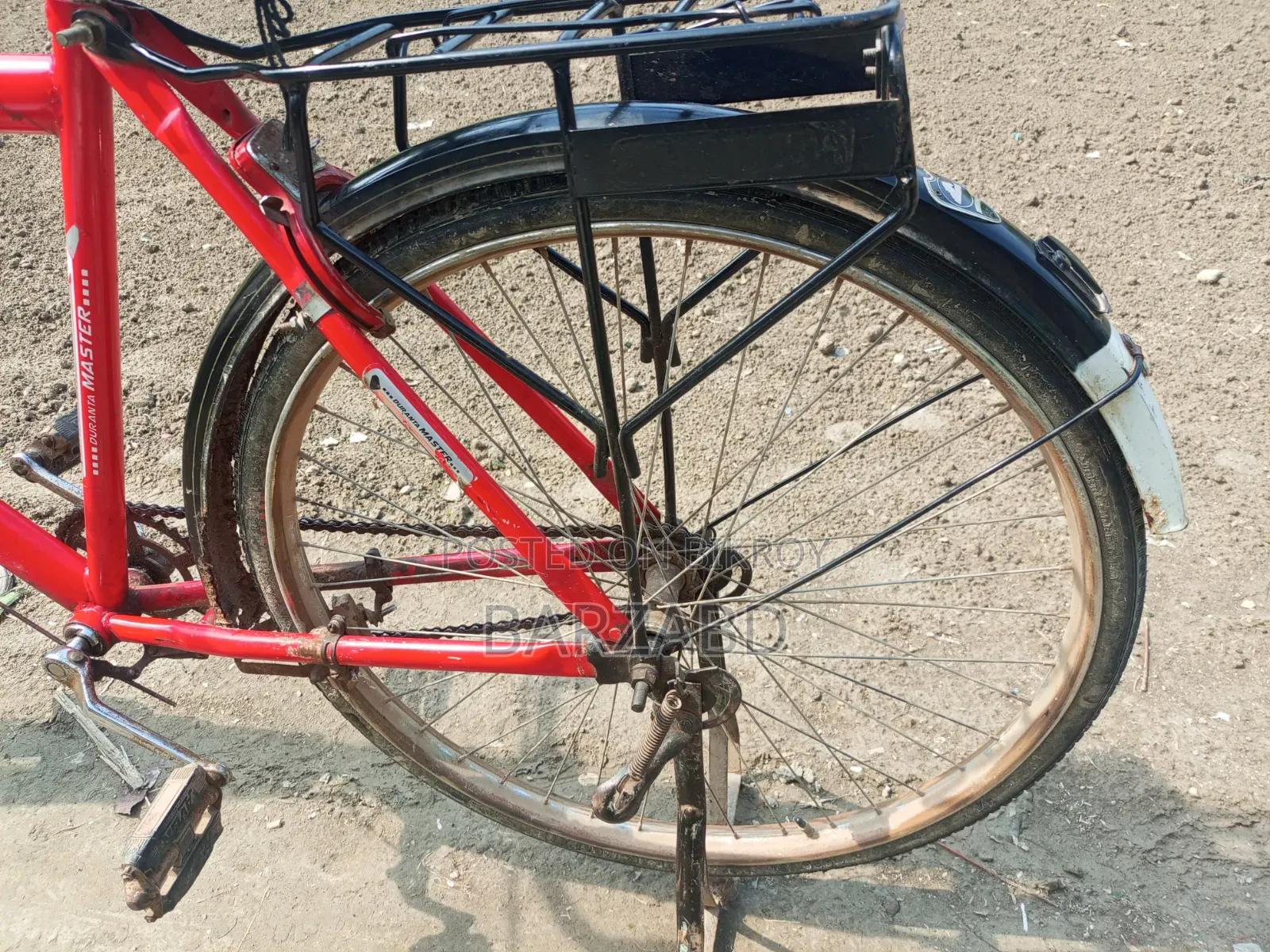সাইকেল সেল পোস্ট