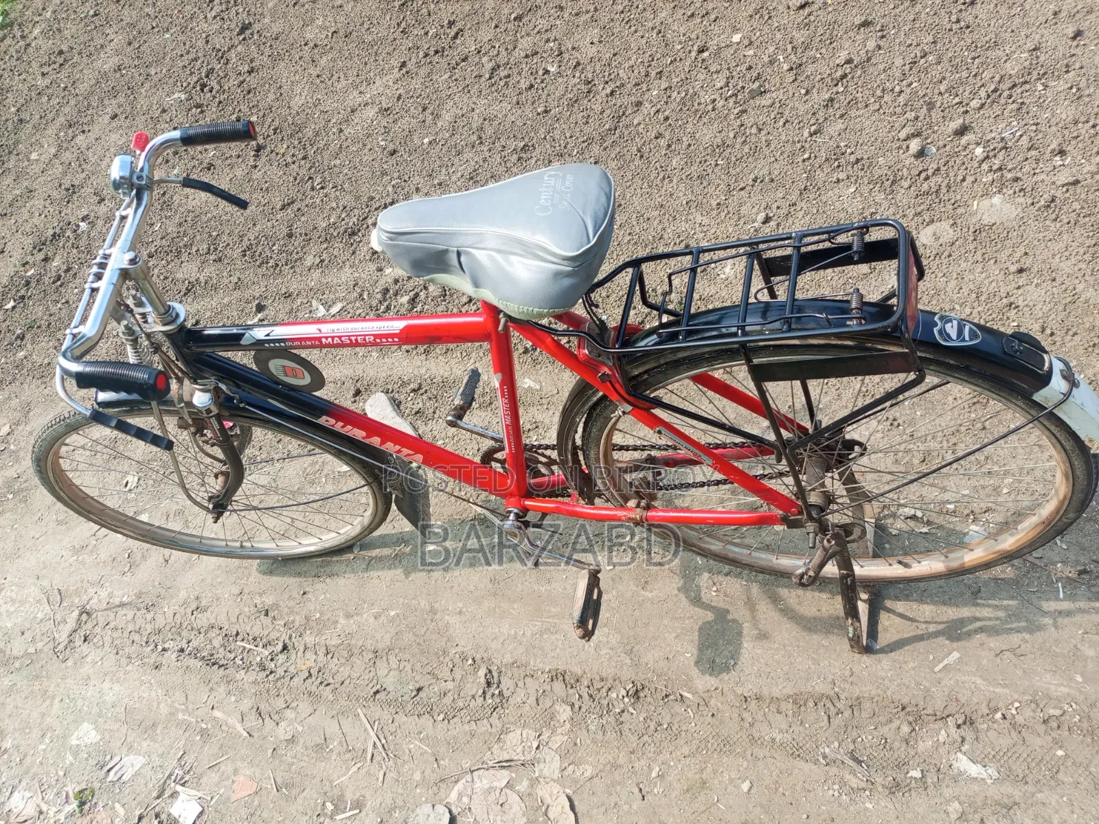 সাইকেল সেল পোস্ট