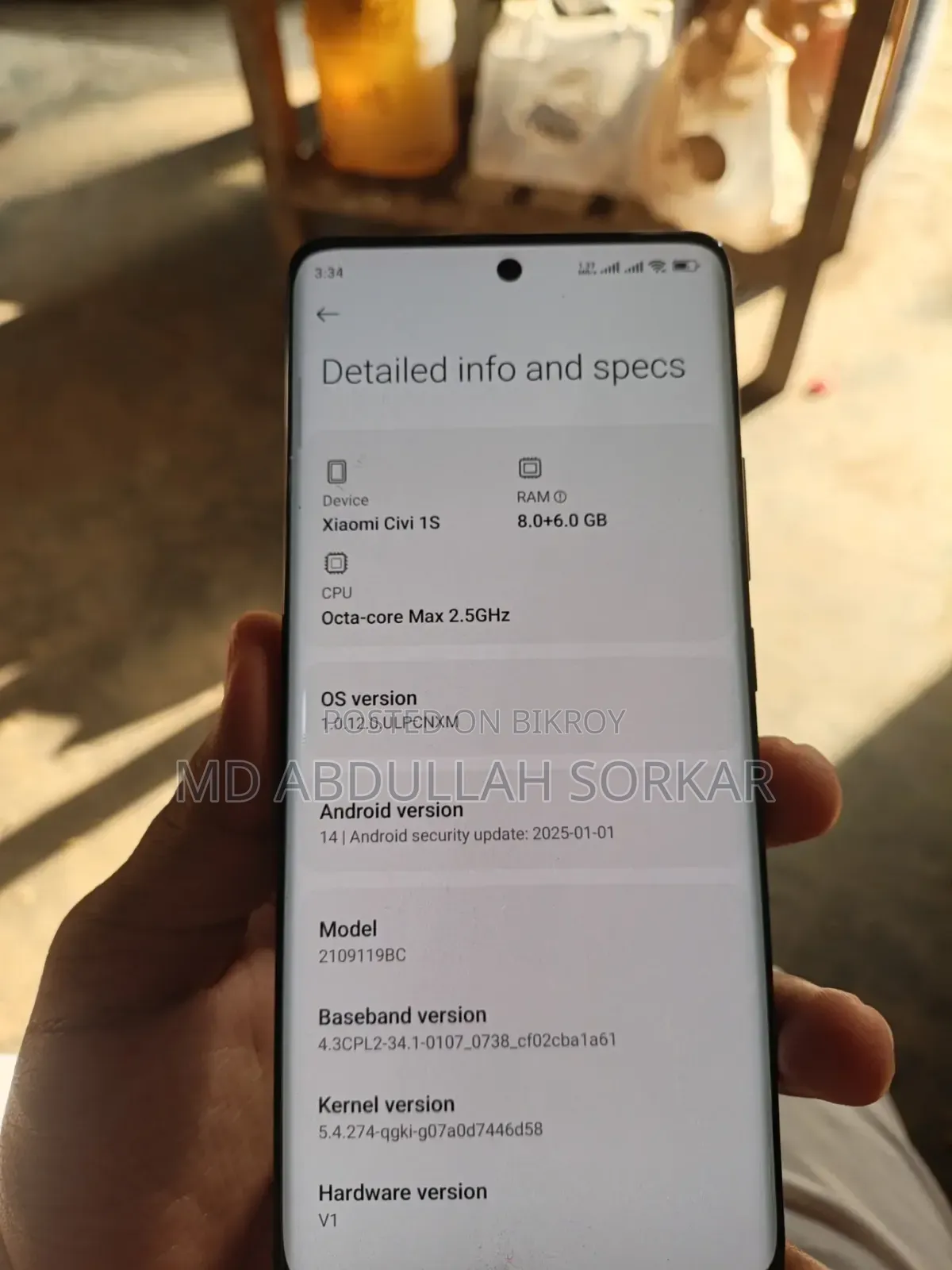 Xiaomi Civi 1S 128 GB Black