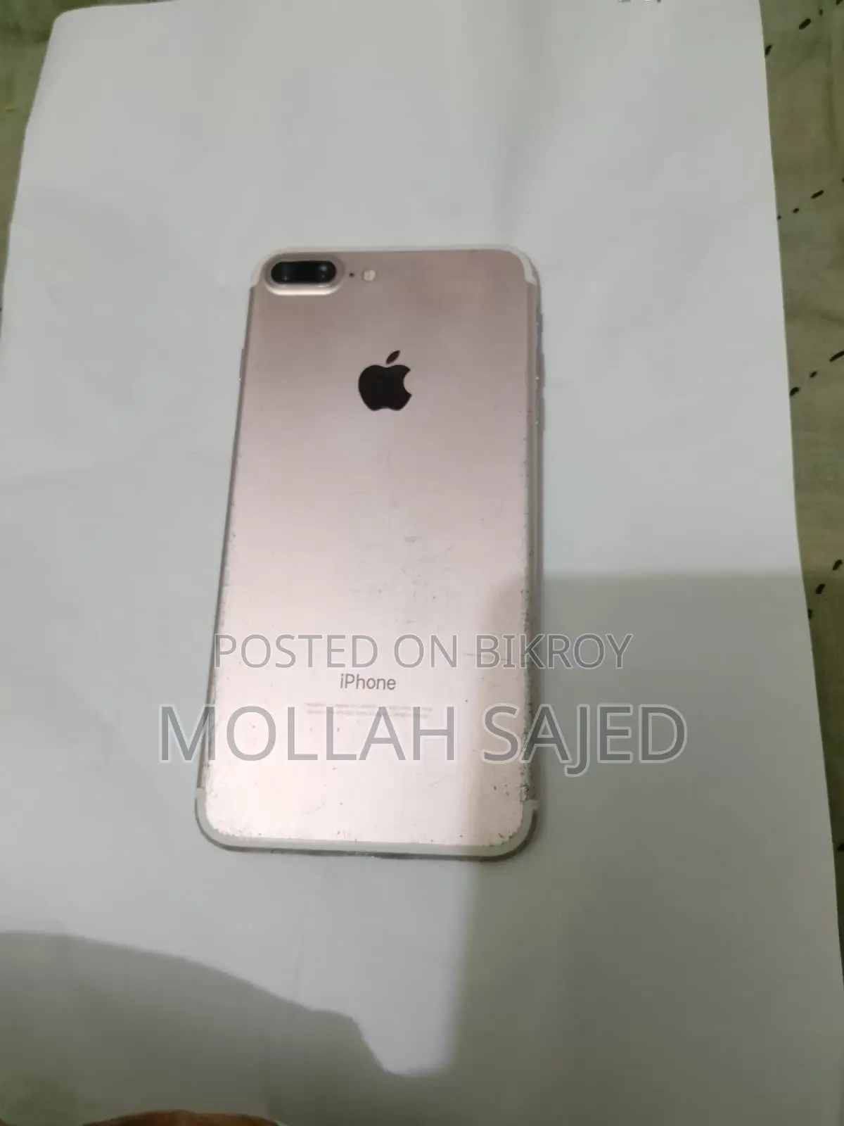অ্যাপল আইফোন ৭ প্লাস ২৫৬ জিবি হোয়াইট