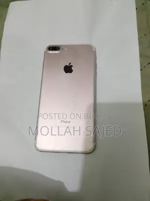 অ্যাপল আইফোন ৭ প্লাস ২৫৬ জিবি হোয়াইট