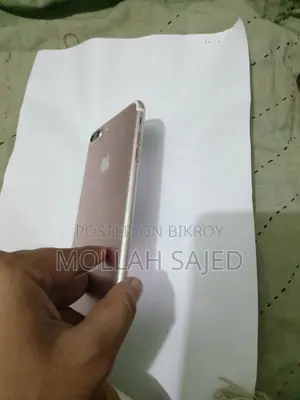 অ্যাপল আইফোন ৭ প্লাস ২৫৬ জিবি হোয়াইট