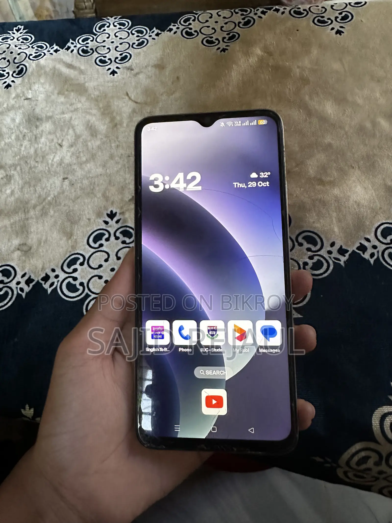 Oppo A31 128 GB
