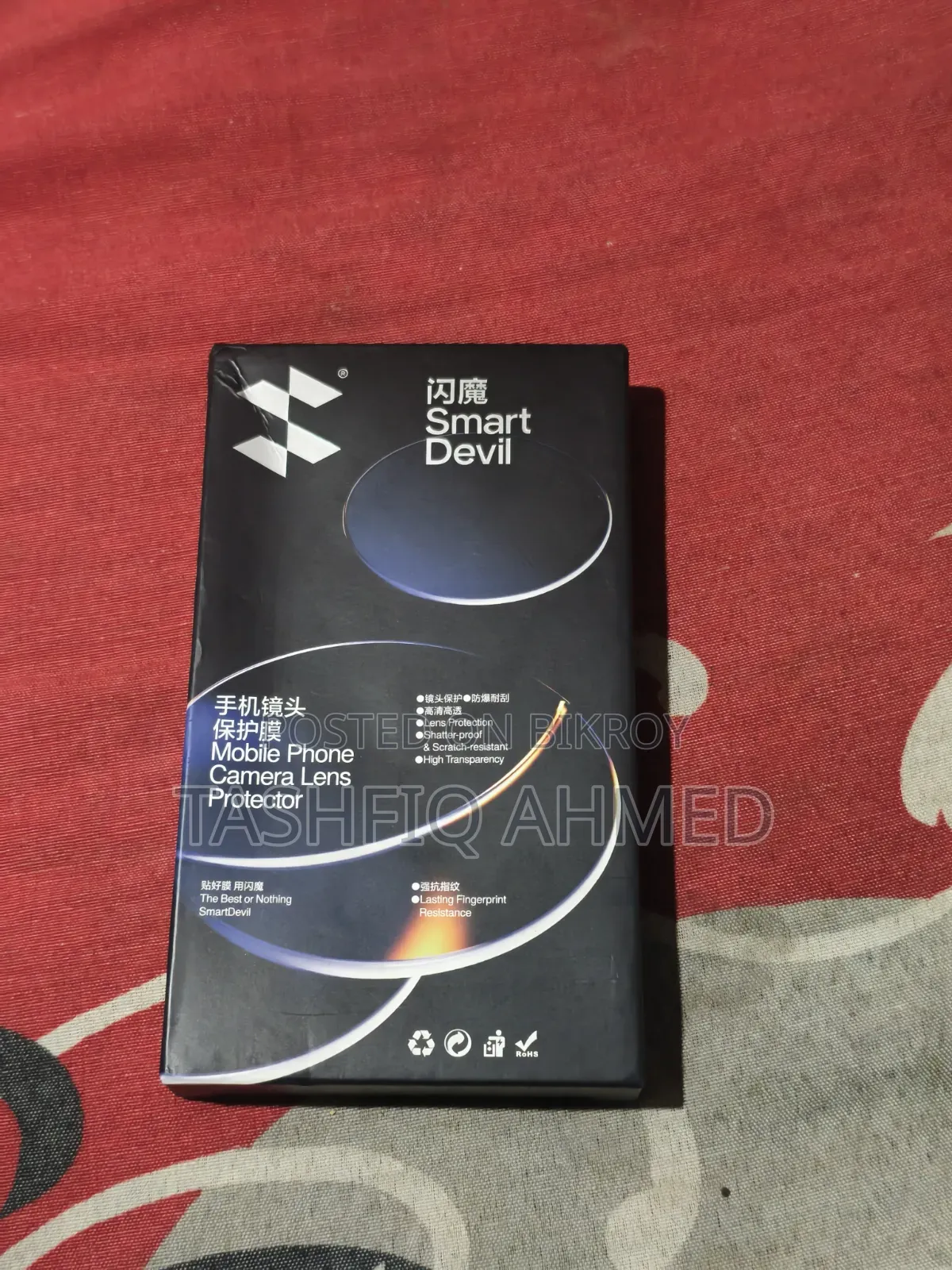 Xiaomi 15 Ultra - SmartDevil Camera Lens Protector (Brand New)