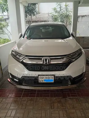 হন্ডা সিআর-ভি ইএক্স ফ্রন্ট-হুইল ড্রাইভ ২০২০ পার্ল