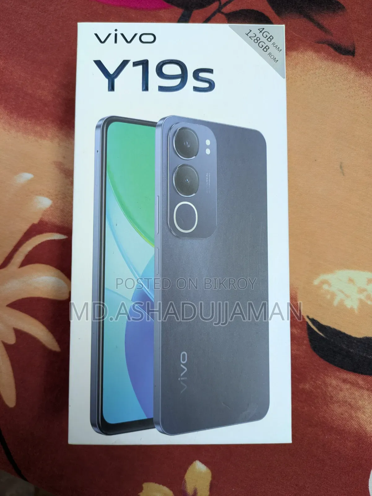 ভিভো ওয়াই ১৯ এস ১২৮ জিবি সিলভার