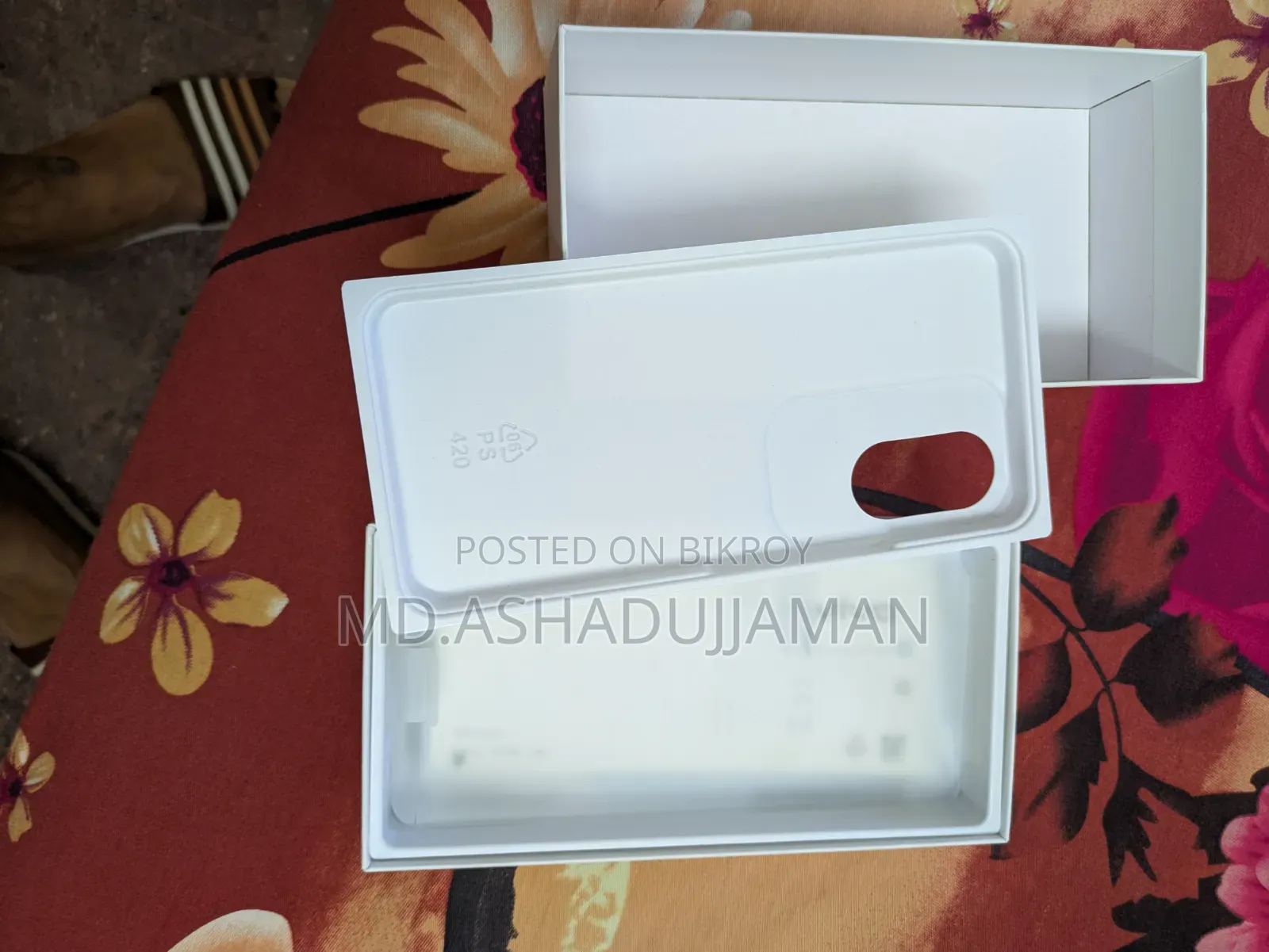 ভিভো ওয়াই ১৯ এস ১২৮ জিবি সিলভার