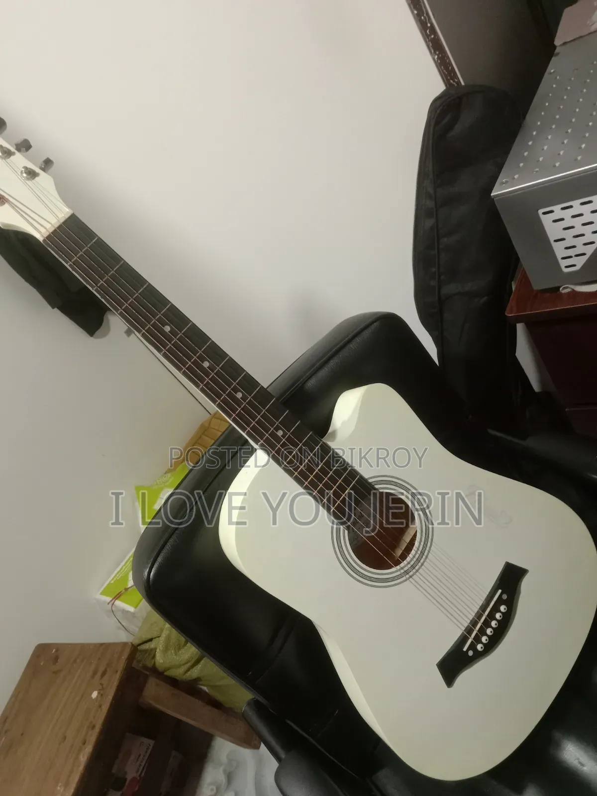 কাবাদ গিটার
