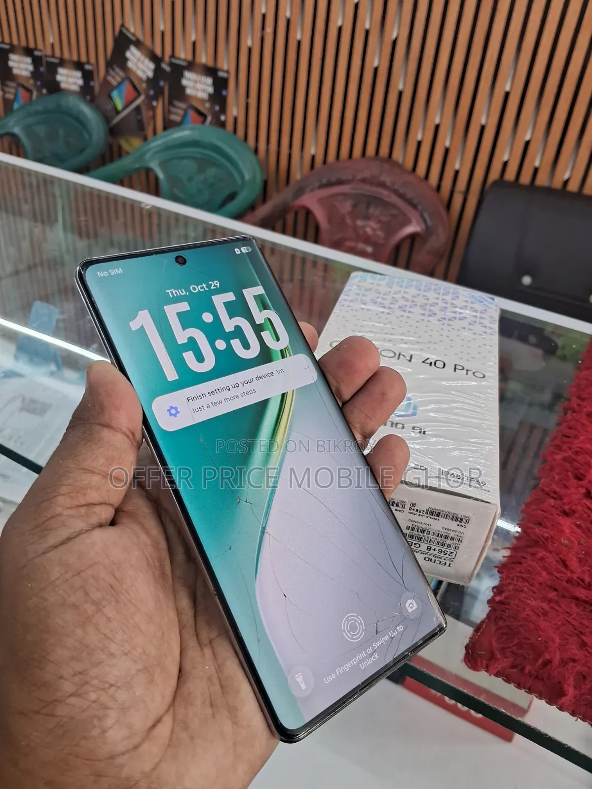 টেকনো ক্যামন ৪০ প্রো ৪জি ২৫৬ জিবি গ্রিন
