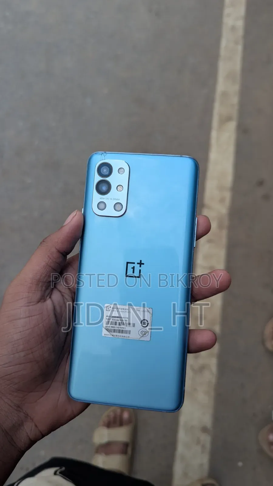 OnePlus 9R 128 GB Blue