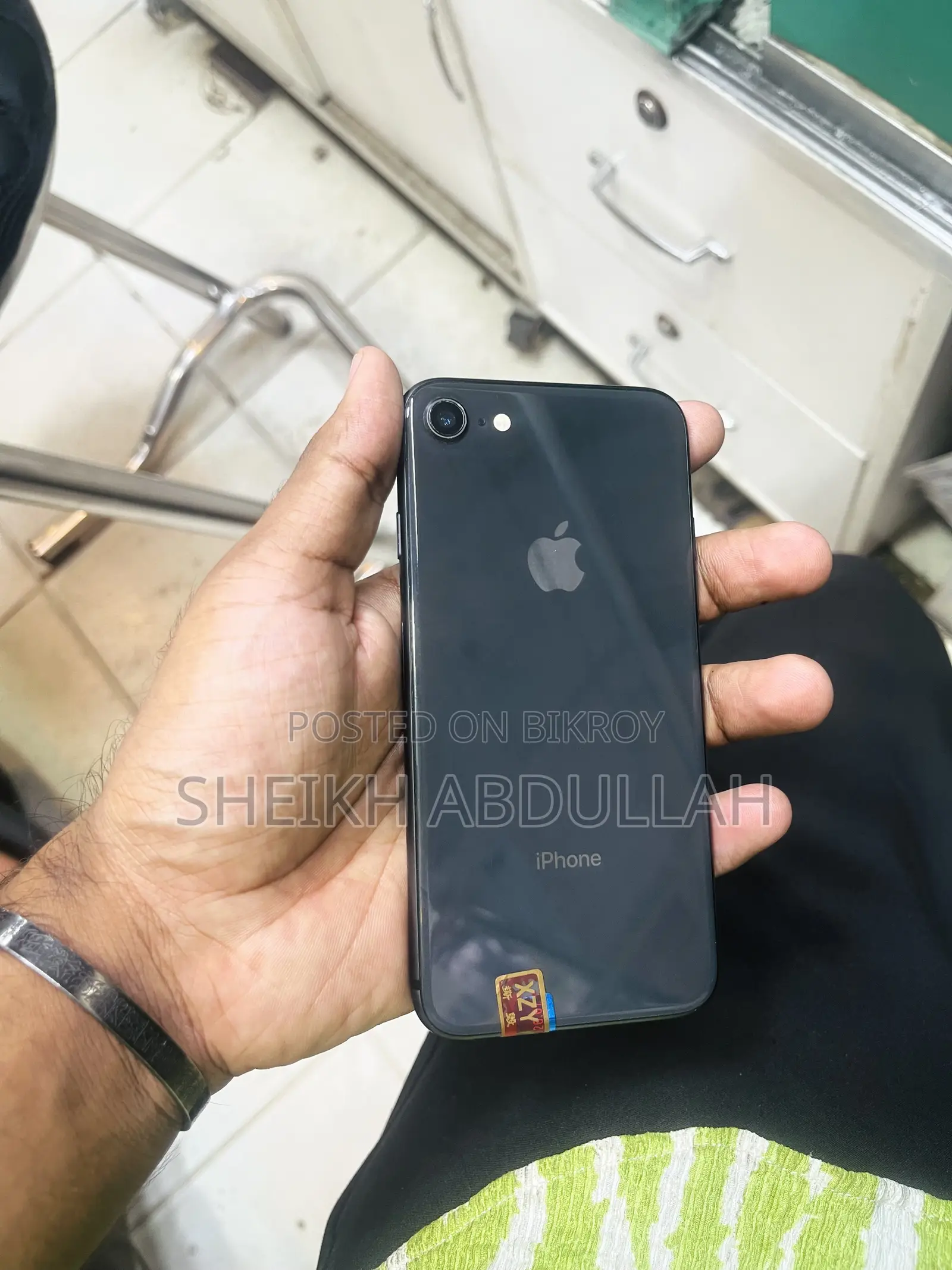 অ্যাপল আইফোন ৮ ৬৪ জিবি ব্ল্যাক