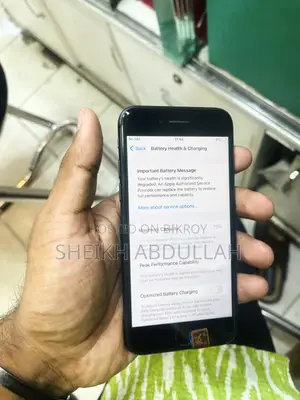 অ্যাপল আইফোন ৮ ৬৪ জিবি ব্ল্যাক