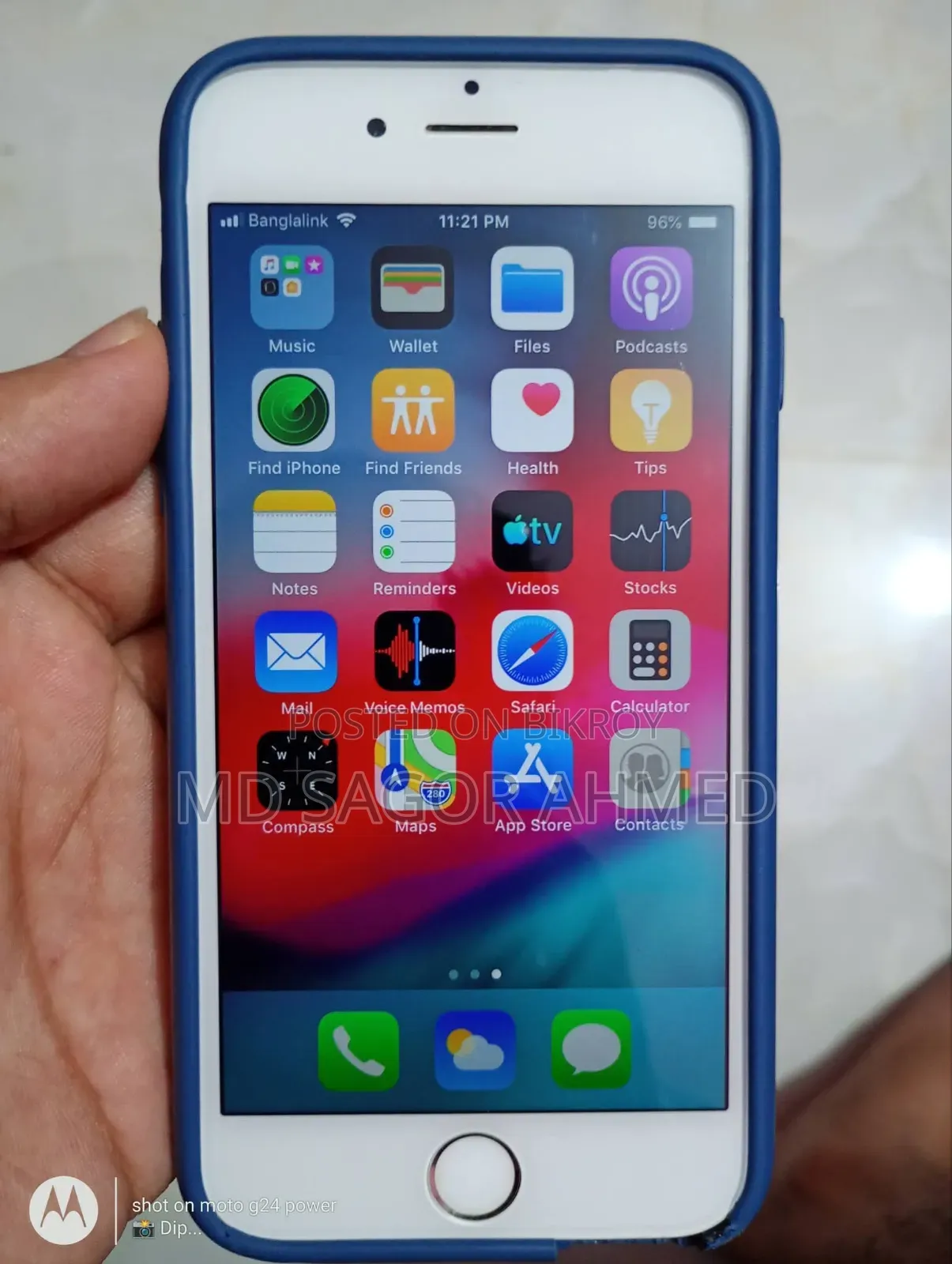 অ্যাপল আইফোন ৬ প্লাস ৬৪ জিবি সাদা
