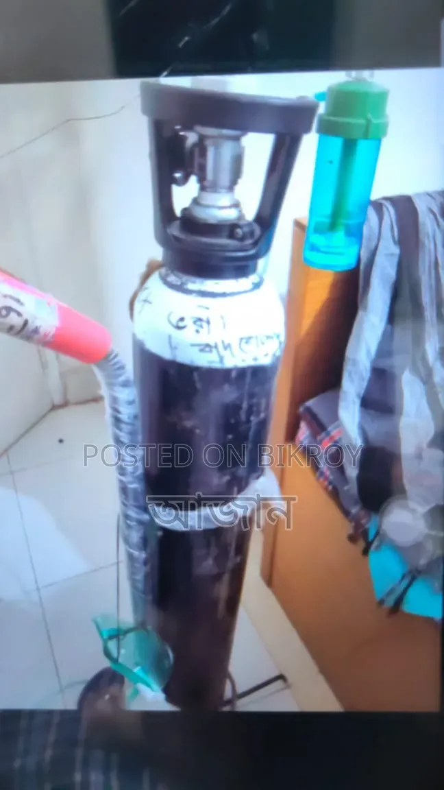 Oxygen Cylinder Sale
