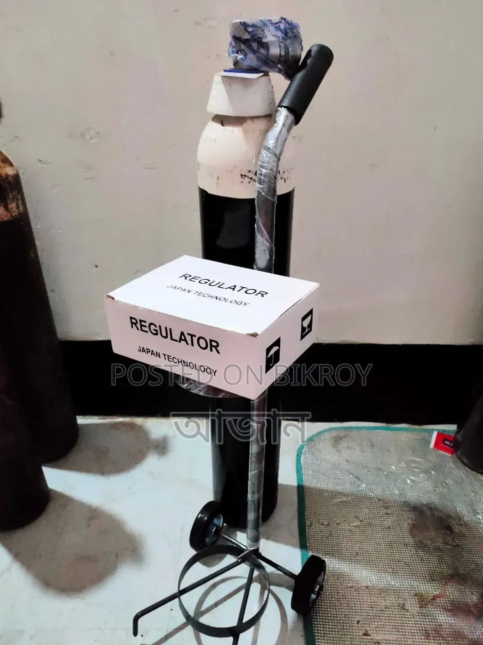 Oxygen Cylinder Sale