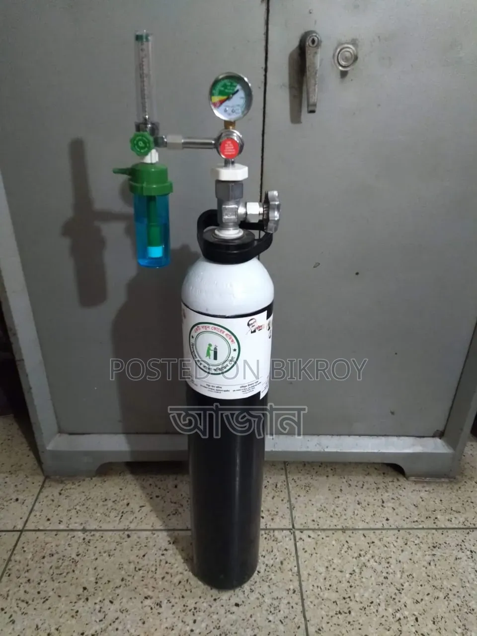 Oxygen Cylinder Sale