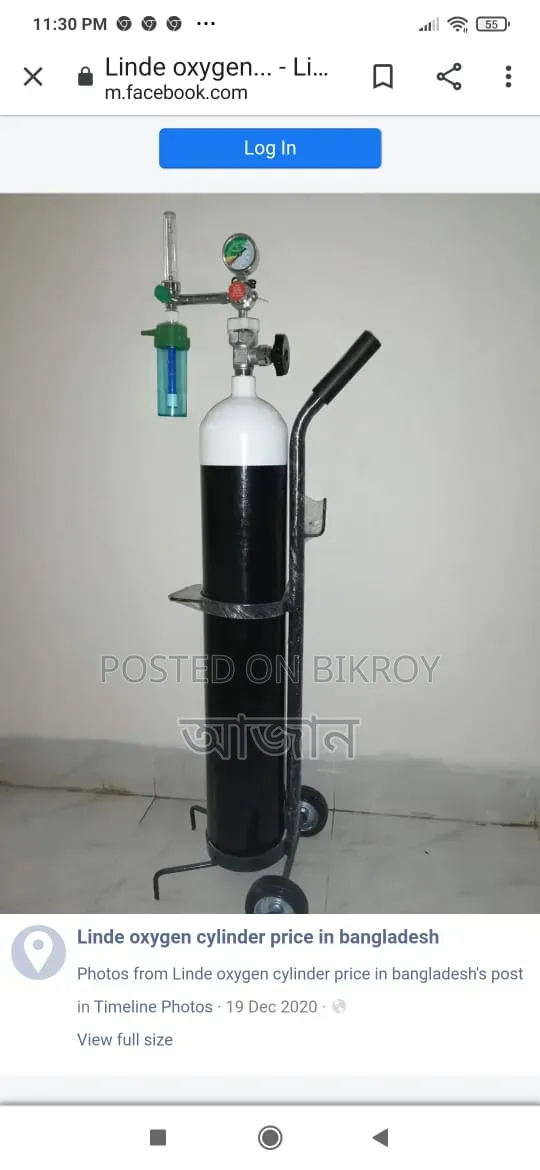 Oxygen Cylinder Sale