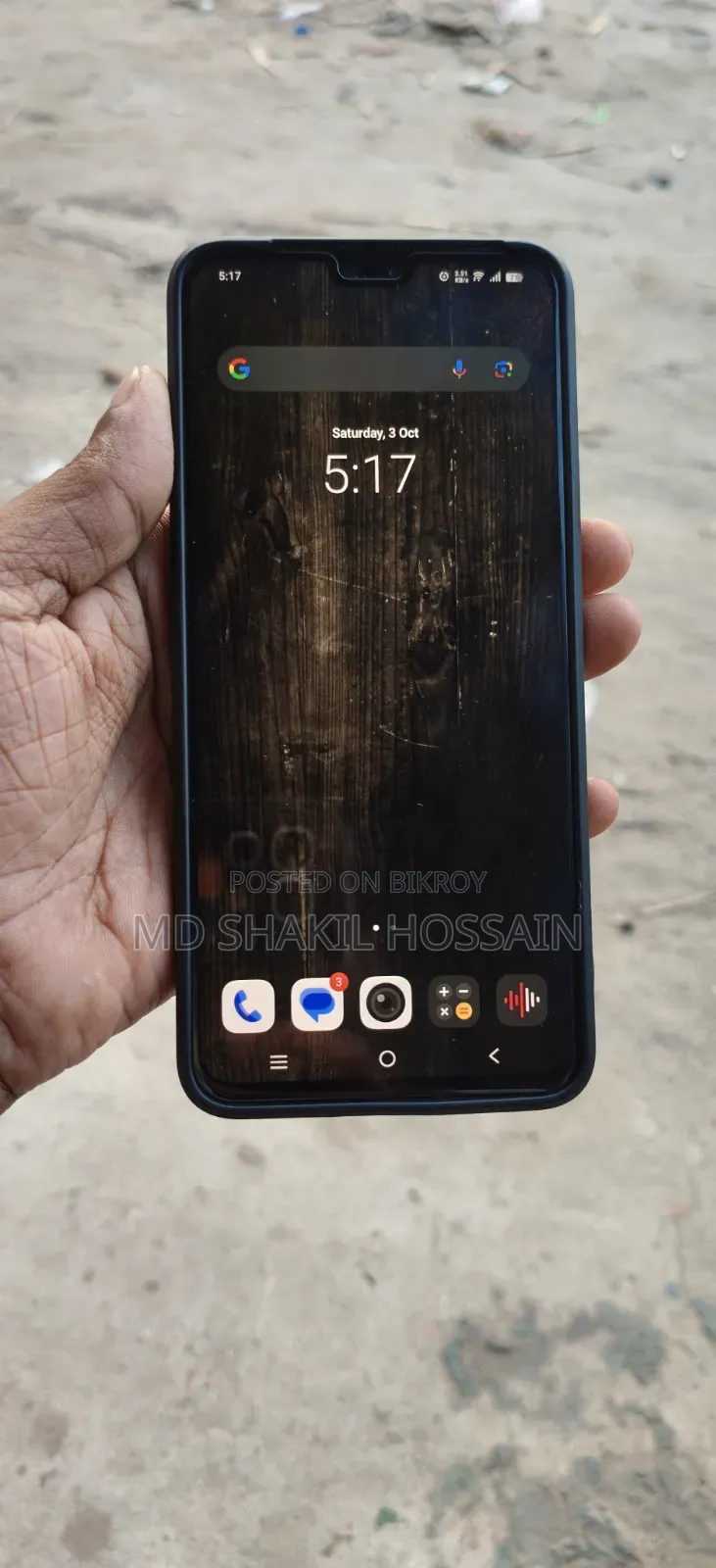 Vivo V23 5G 128 GB Black
