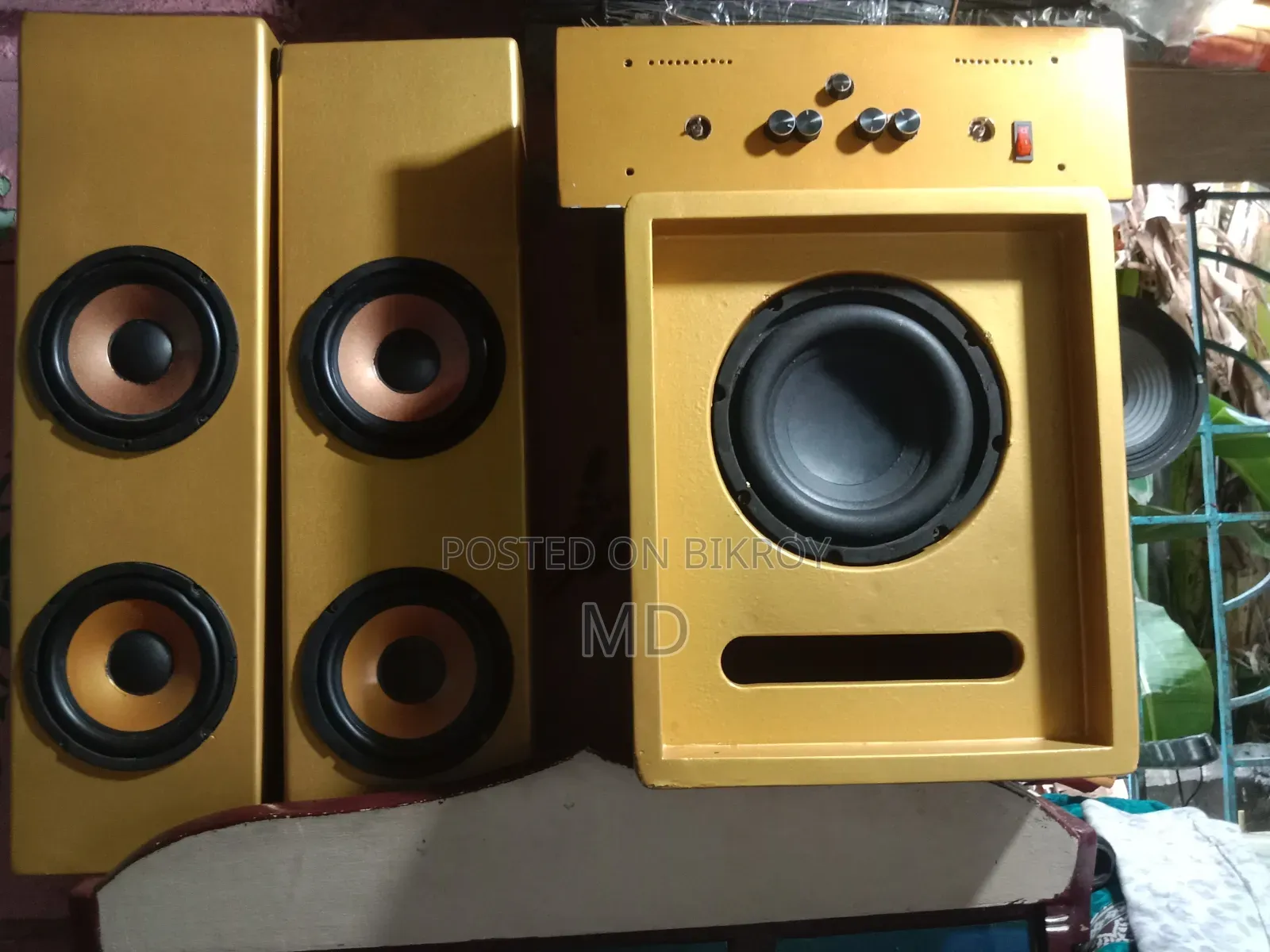 বিক্রয় করা হবে