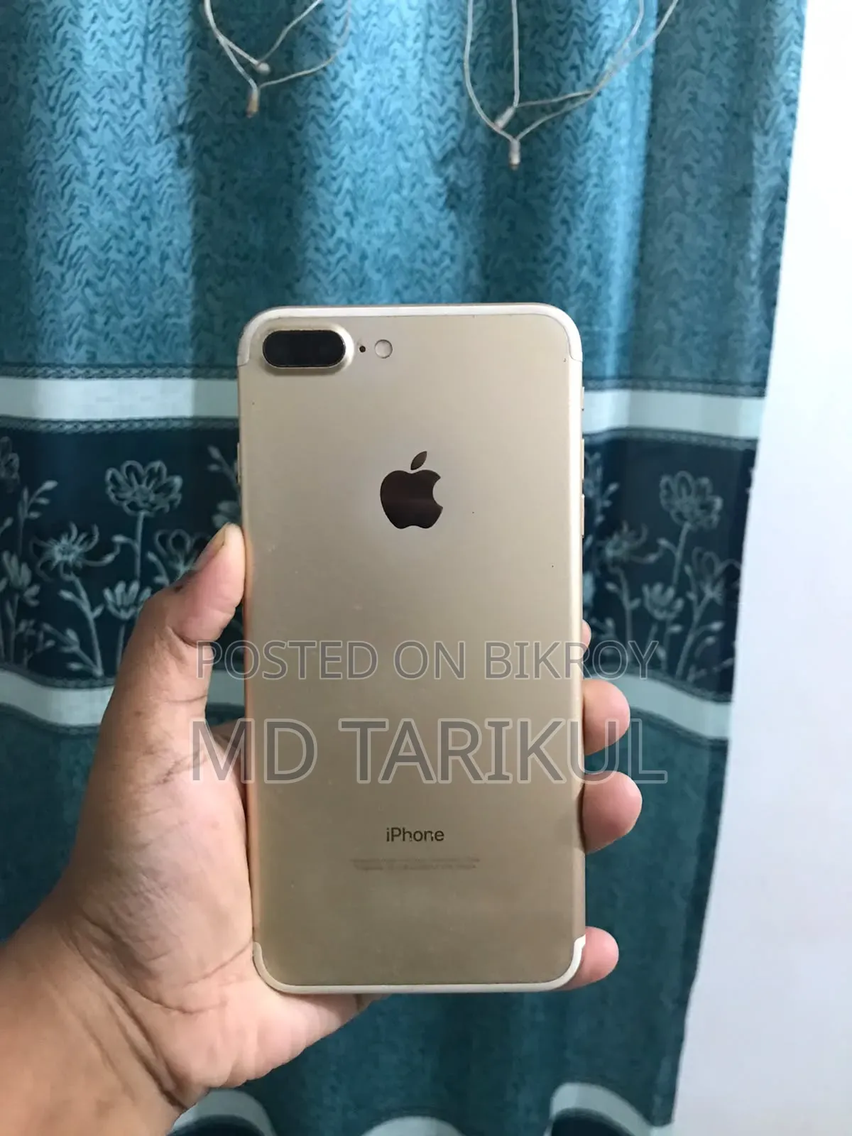 অ্যাপল আইফোন ৭ প্লাস ৩২ জিবি সিলভার