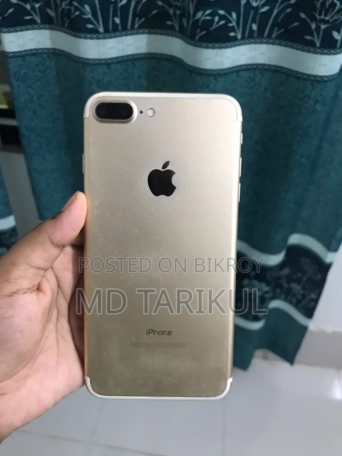 অ্যাপল আইফোন ৭ প্লাস ৩২ জিবি সিলভার