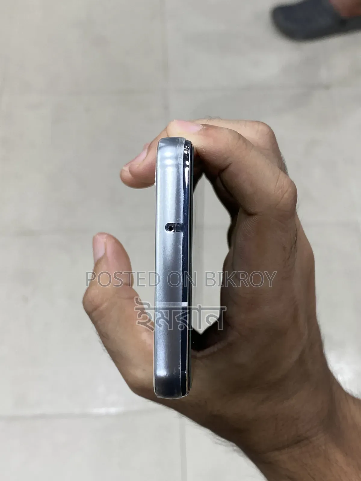 Samsung Galaxy S23 128 GB White