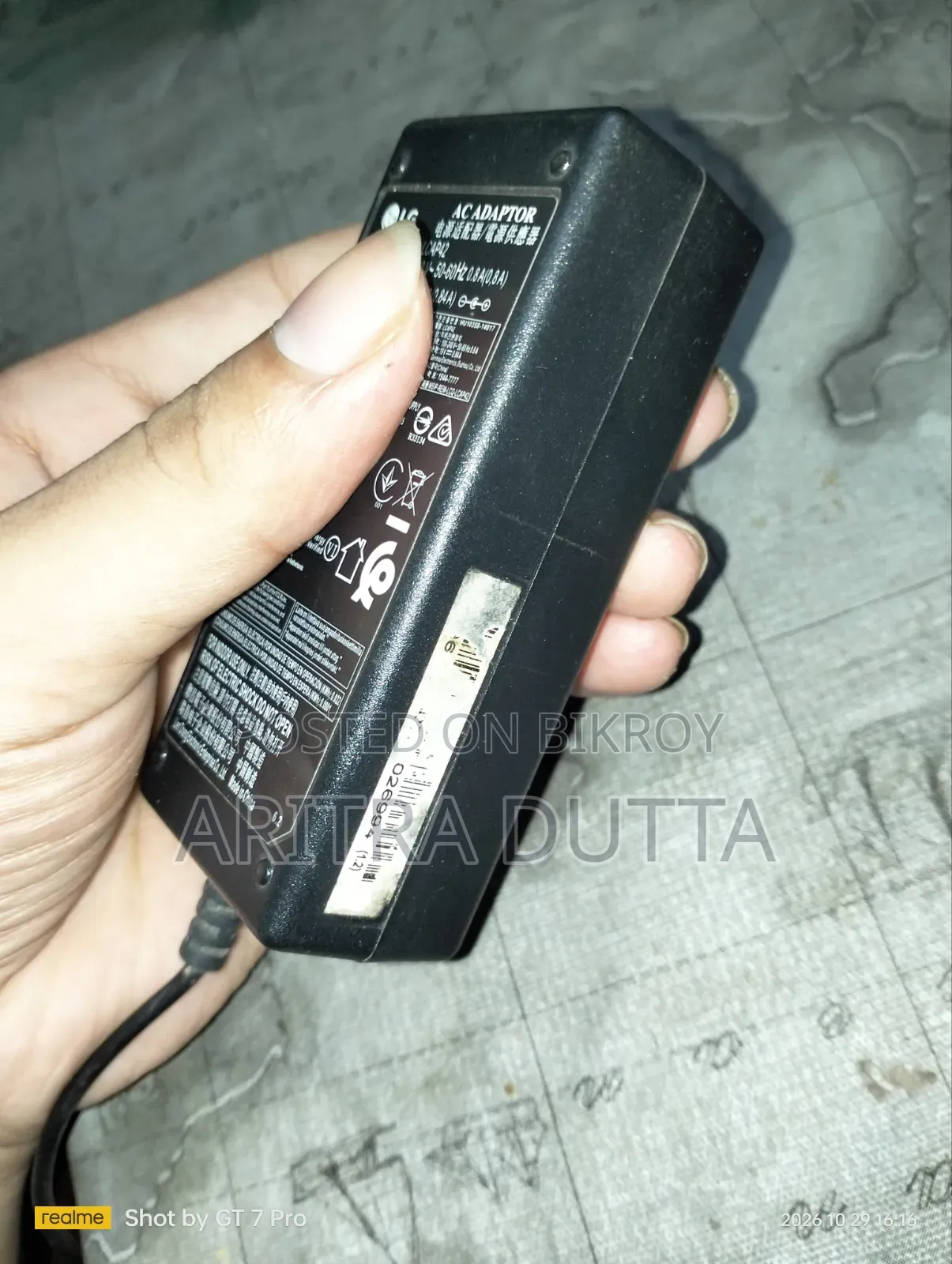 LG Adapter Orginal 15.96W