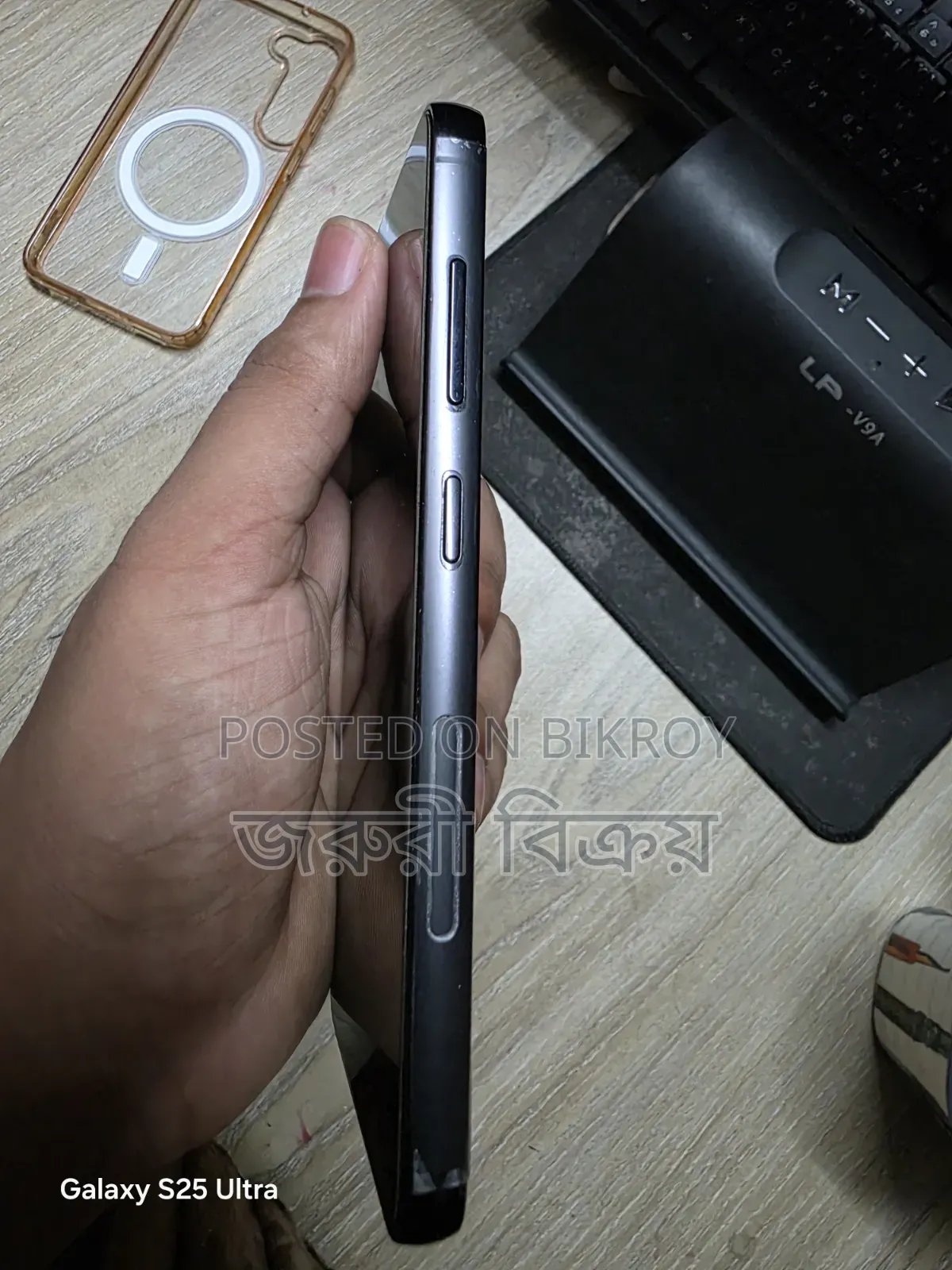 Samsung Galaxy S23 256 GB Black