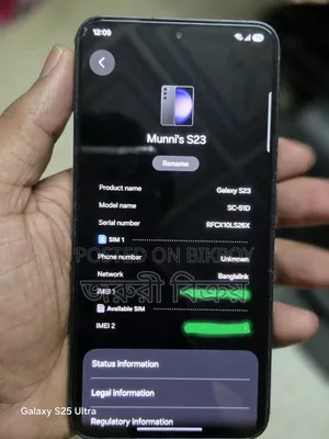 Samsung Galaxy S23 256 GB Black