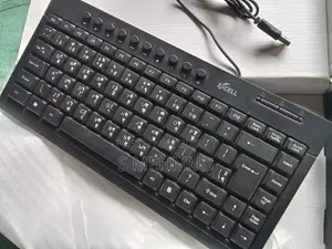 New Keyboard