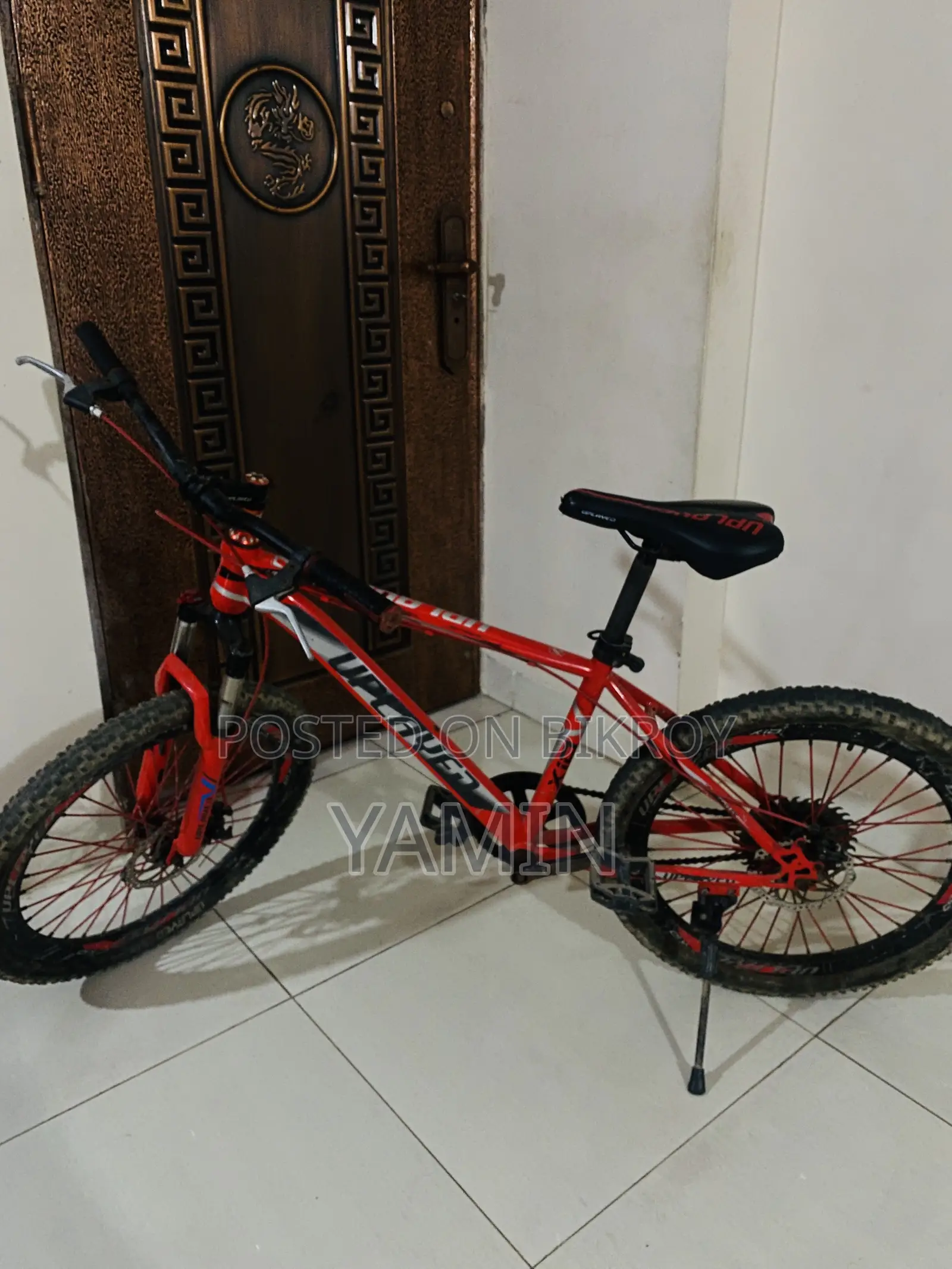 নতুন কন্ডিশনের সাইকেল এবং মাডগার্ডসহ