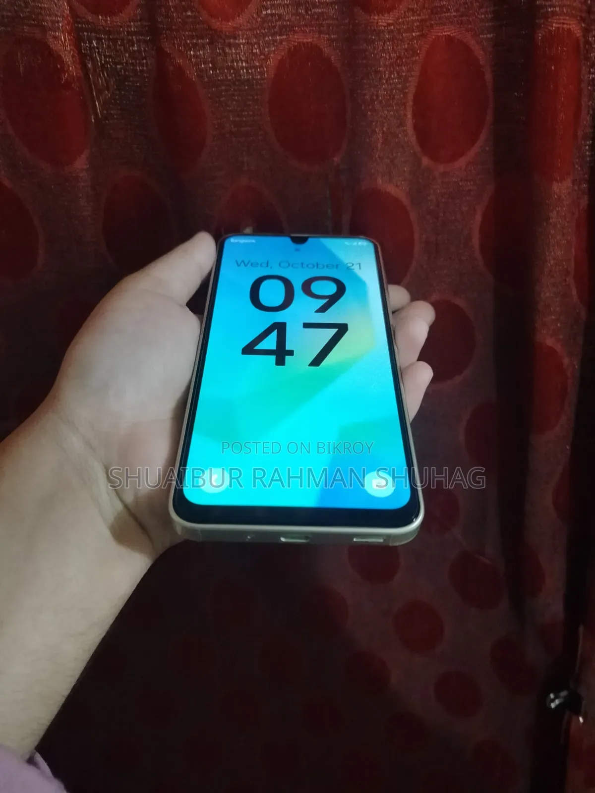 স্যামসাং গ্যালাক্সি এ১৬ ৫জি ২৫৬ জিবি গোল্ড