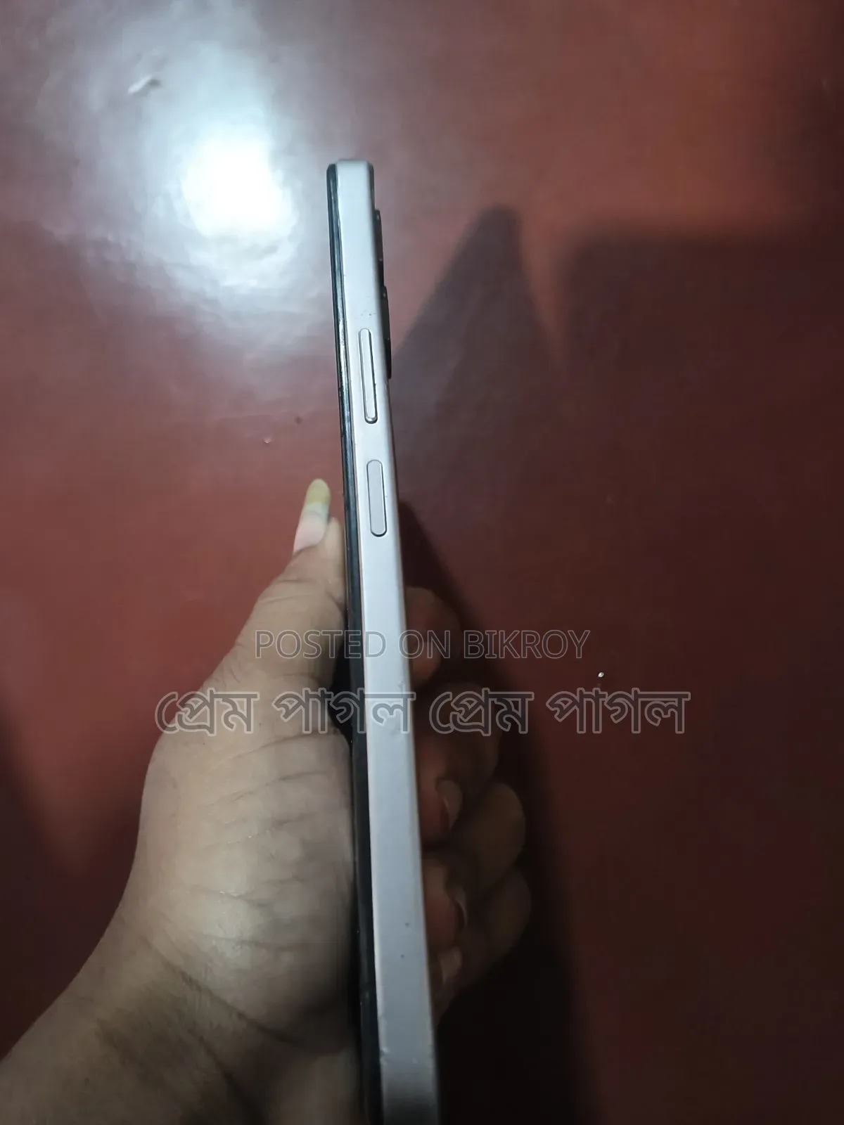 Vivo Y04 64 GB