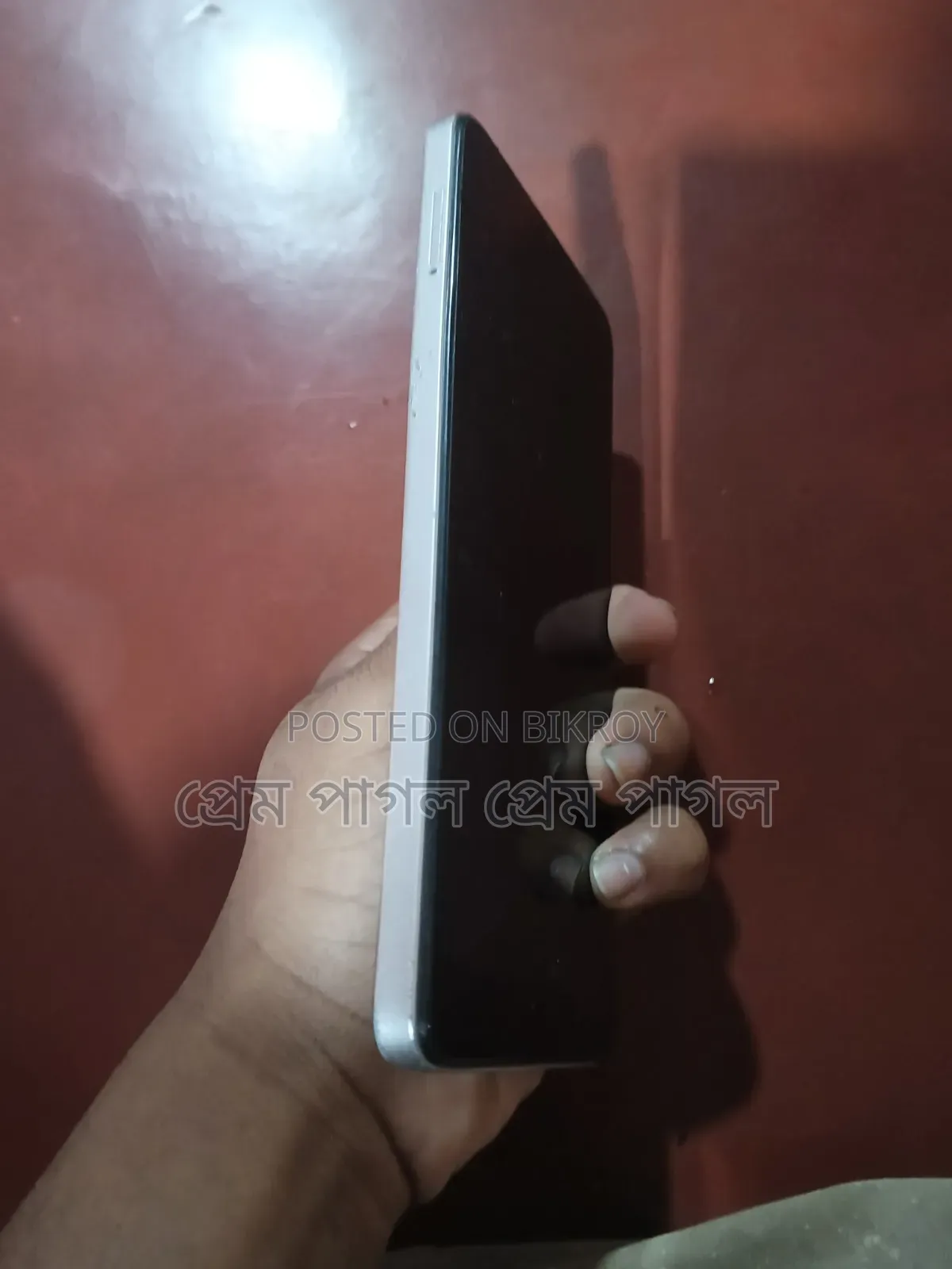 Vivo Y04 64 GB
