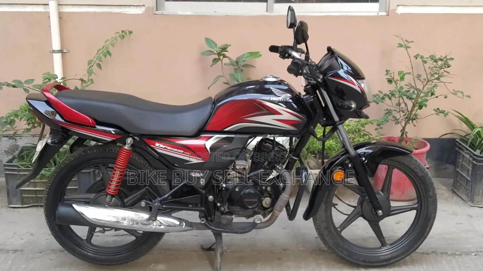 হোন্ডা ড্রিম নিও ২০২৪ কালো
