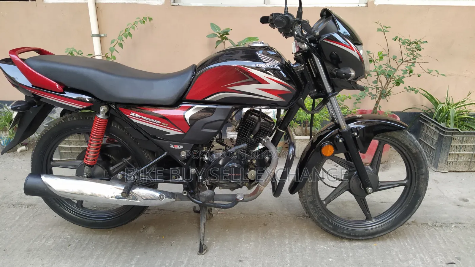 হোন্ডা ড্রিম নিও ২০২৪ কালো
