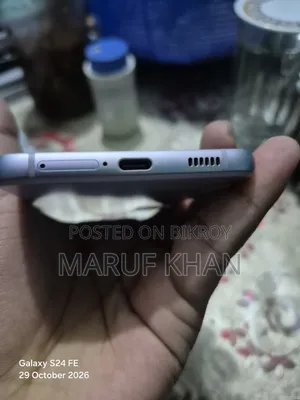 Samsung Galaxy S21 FE 128 GB Purple