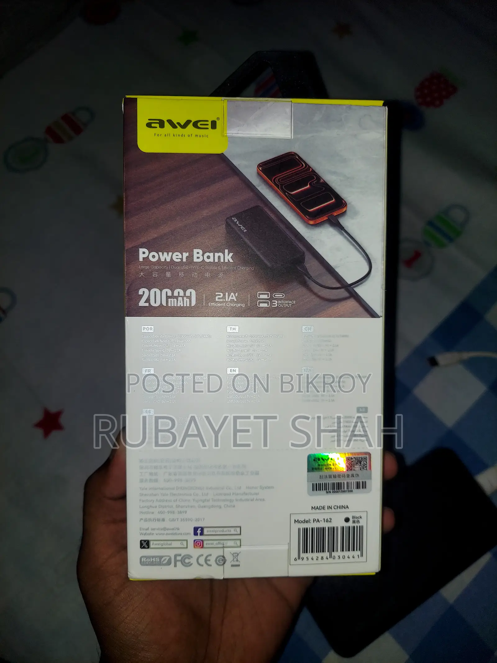 Power Bank Awei 20000