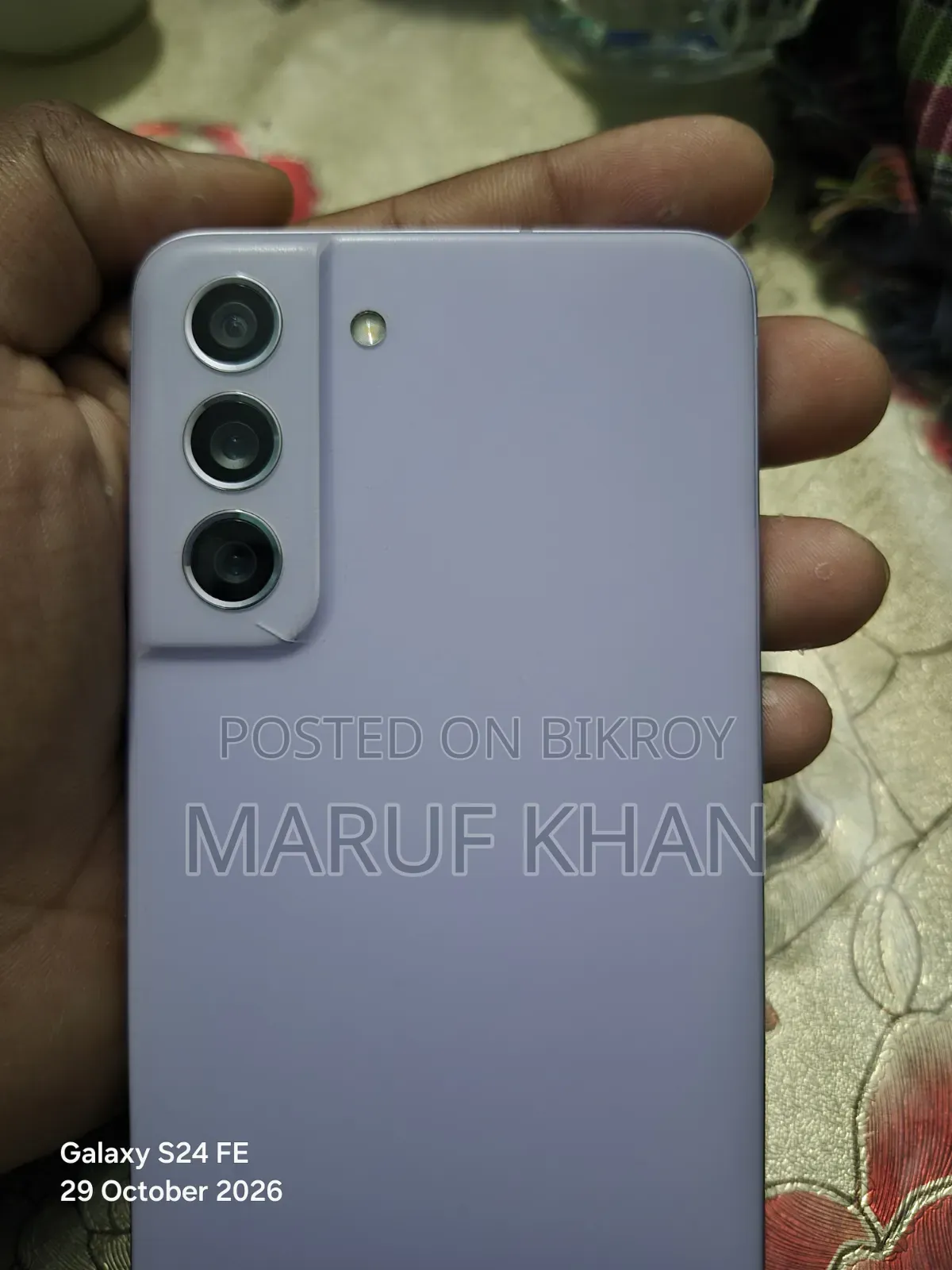 Samsung Galaxy S21 FE 128 GB Purple