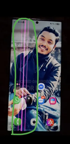 স্যামসাং গ্যালাক্সি এস২৩ আল্ট্রা ২৫৬ জিবি গোলাপি