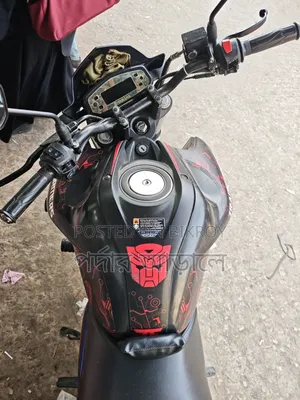 Yamaha FZS V3 2023 Black