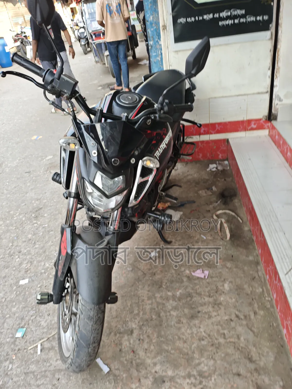 ইয়ামাহা এফজেডএস ভি৩ ২০২৩ কালো