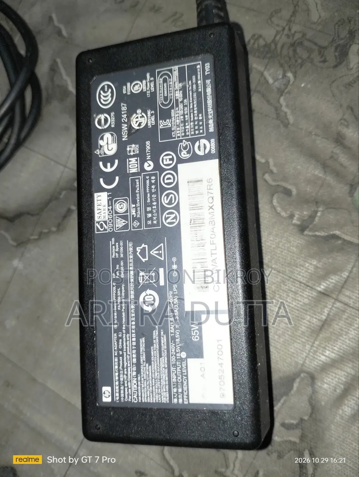 LG 65w Orginal Adapter