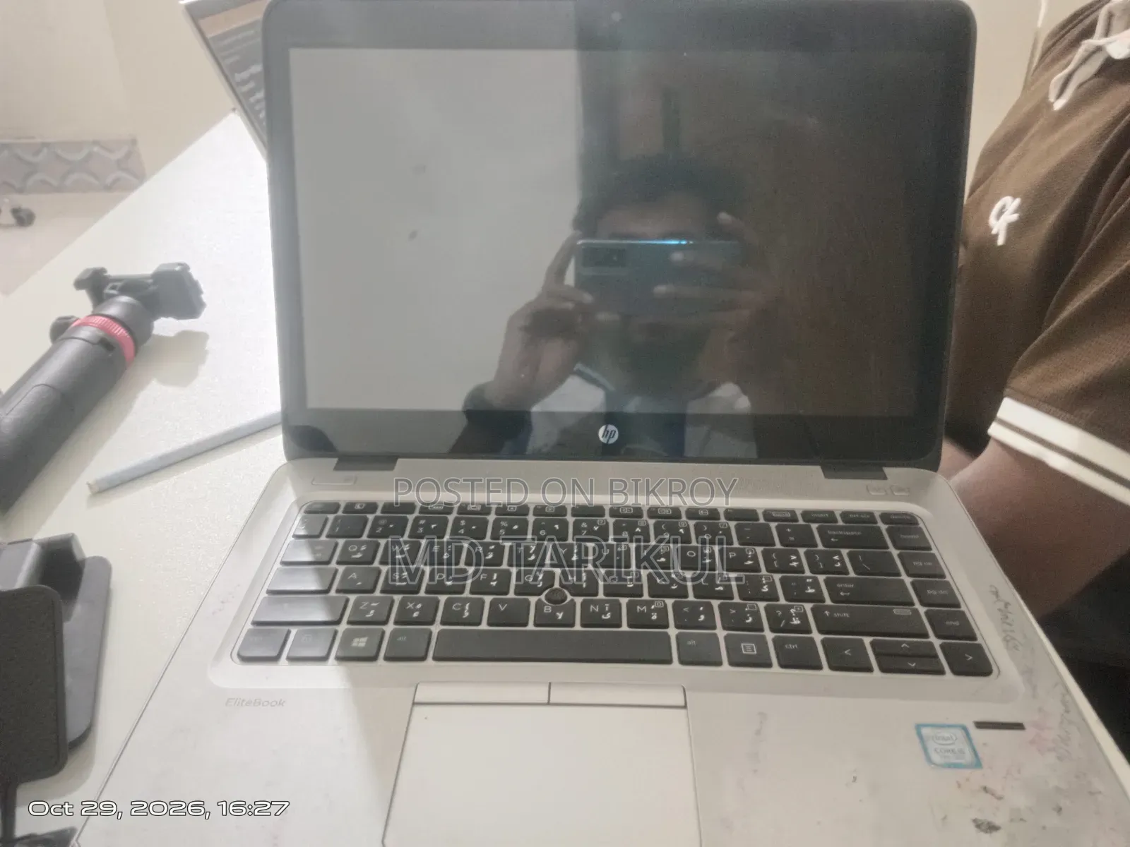 Laptop HP EliteBook 840 G4 8GB Intel Core i5 SSD 256GB