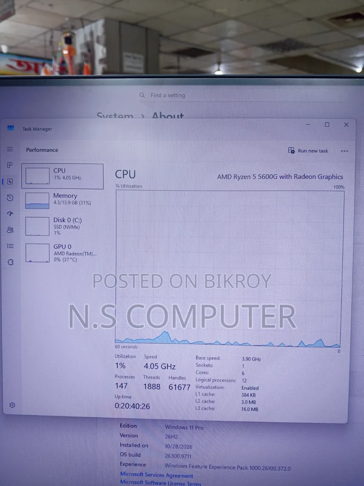 Desktop Computer 16GB AMD Ryzen 5 SSD 256GB